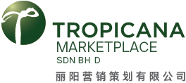 Tropicana Marketplace